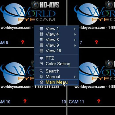 iMaxCamPro DVR main menu option