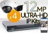 4 12MP Camera Kits