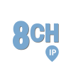 8CH IP Camera Kits