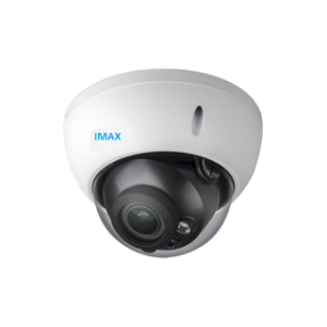 4MP WDR IR Dome Network Camera with 2.7-13.5mm Motorized Lens