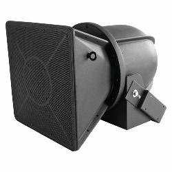 AH5040S 15" 2-way Stadium Horn System 50x40