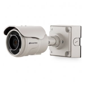 AV10225PMTIR-S Arecont Vision 12-22mm Varifocal 7FPS @ 3648x2752 Indoor/Outdoor IR Day/Night WDR Bullet IP Security Camera 12VDC/24VAC/PoE