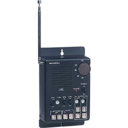 FMR Bogen FM Radio Receiver