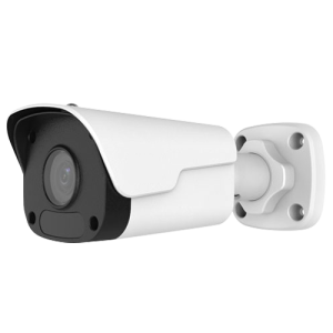 4MP IR Ultra 265 Outdoor Bullet IP Security Camera