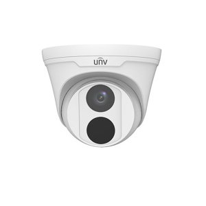 2MP IR Ultra 265 Outdoor Turret IP Security Camera