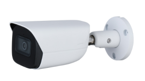 4MP AI IP Bullet Camera 3.6mm 50m IR Micro SD PoE