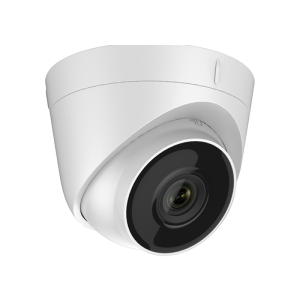 5MP 3.6mm DWDR Turret Camera