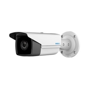 4MP 4.0mm Lens IR Fixed Bullet Network Camera | SIP44B5/40-K