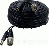 50 Feet BNC/DC Video/Power Siamese Cable - 2 Pack