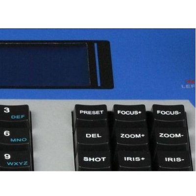 DS-1003KI Hikvision RS-485 Keyboard