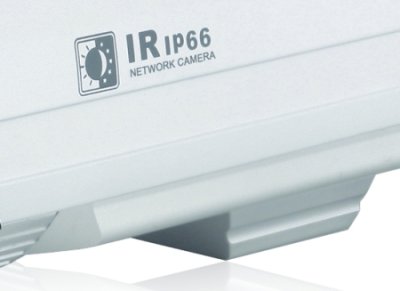 DS-2CD802N-IR3 IP CCD IR Camera, 420TVL, 3.6mm lens, 100ft IR Illum, 4CIF@30fps, 12VDC