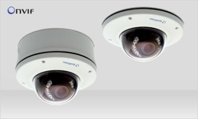 GV-IP CAMERA VANDAL PROOF DOME