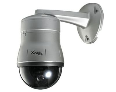 CNB S1965NX 36x INDOOR PTZ SPEED DOME CAMERA