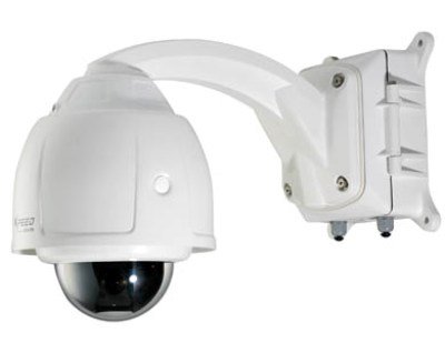 SS2965NXW OUTDOOR 36X SPEED DOME - 530TVL