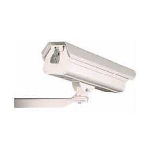 STI-7000K CCTV Housing - Aluminum with Mounting Bracket