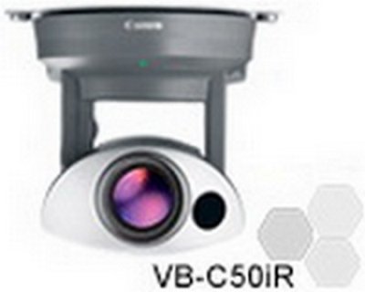 VB-C50iR (Inverted) MJPEG PTZ Camera with 26x Zoom, Auto Tracking, and Preset Touring