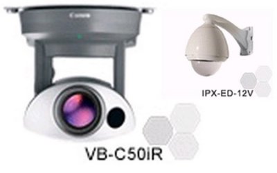 VB-C50iR Outdoor bundle with IPX-ED-24V Environmental Dome Housing