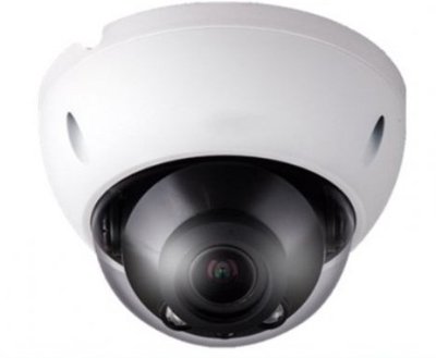  Dome IP Camera - 3MP, 2.7~12mm Motorized Lens, Day/Night Capability, Weather and Vandalproof, HNC3230R-IR-Z