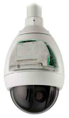VG4-MHSG-NT BOSCH AUTODOME MODULAR (G4) OUTDOOR PRESSURIZED PENDANT HOUSING, WHITE, TINTED HIGH RES BUBBLE