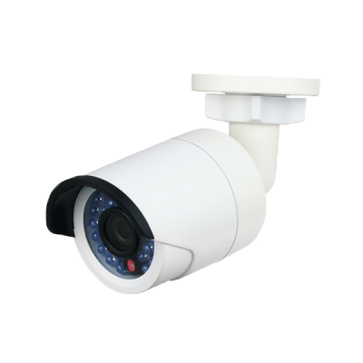 Platinum Mini IR Bullet Camera 4.1MP - 4mm White