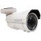 Nightguard 700TVL Bullet Camera