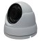 8 Ch NVR & 8 (4MP) HD Megapixel IR 3.6mm Dome Kit for Business Professional Grade W/PoE  