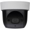 Mini 2 Megapixel IR Audio PTZ 4X Optical Zoom IP Camera