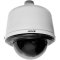 D5118 Spectra HD 1.3MP 18X Dome Drive