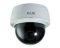 DKM24VD MONALISA IN-CEILING DOME - 600TVL 2.8-10.5MM VFCL B/W