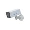 Geovision 84-UBX1301-1F1U GV-UBX1301-1F 1.3MP WDR IR Ultra Box IP Camera, 4mm