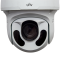 IPC6222ER-X30 - UNV Uniview - 2MP IP PTZ with IR and 30x Optical Zoom