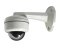 IVB4110NVF Hybrid IP Vandal-Resistant Dome Camera, XWDR, 3D-DNR, 2.8-10.5MM