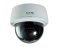 LKM-24VF MONALISA IN-CEILING/SURFACE IR INDOOR DOME - 600TVL