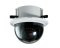 LKM-24VF MONALISA IN-CEILING/SURFACE IR INDOOR DOME - 600TVL