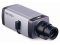SCB265iPRO-HN5 Messoa 1/3" Sony Super HAD II CCD 600TVL ICR Day / Night WDR Intelligent Traffic Surveillance Camera