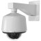 SD4TC-PSGE0 Pelco Spectra® IV SE SS Env Gray Pnd Smk Col 16X