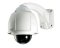 SS2965NXW OUTDOOR 36X SPEED DOME - 530TVL