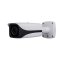 4K 12 Megapixel Fixed Lens IP Bullet Camera 4mm Lens  IP67 98ft Night Vision 