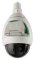 VG4-MHSG-NC BOSCH AUTODOME MODULAR (G4) OUTDOOR PRESSURIZED PENDANT HOUSING, WHITE, CLEAR HIGH RES BUBBLE