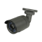 Platinum Mini Bullet IP Camera 2.1MP - Black