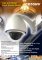 WEC WCCD55NV Day/Night Color Dome Security Surveillance Camera