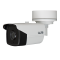  Next Platinum Bullet HD-TVI Camera 3MP - 6mm