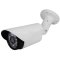 TVI IR Bullet Camera 2MP 1080P 60ft. Night Vision 3.6mm Fixed Lens