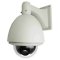 WEC-IP-PT8800 -  2 Megapixel High-Resolution 20X PTZ IP Camera  