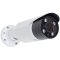 Analog and HD-CVI IR White Bullet w/ Motorized 7-22mm Varifocal Lens, 150ft IR & DC12V