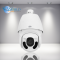 IPC6222ER-X30 - UNV Uniview - 2MP IP PTZ with IR and 30x Optical Zoom