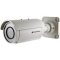 Arecont Vision AV3125IR 3 MP Day/Night MegaView IP Camera with IR Illuminator