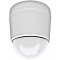 Pelco BB4-SMW Spectra IV SE Back Box Surface Mounted, White