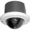 Pelco BB4HD-F Spectra® IV Back Box In-ceiling Heavy-duty