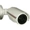 C650BC5EW D/N 12/24V 650L 6-50 BULLET CAM